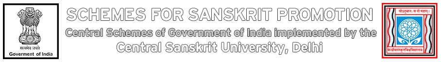 Central Sanskrit University
