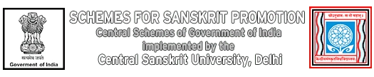 Central Sanskrit University